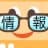 ふわっち特派員yzのプロフィール画像