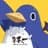 日本一ソフトウェアのプロフィール画像