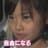 北のりゆき☭遊撃インターネットのプロフィール画像