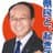 山下俊輔(山下しゅんすけ)@起きる会 代表のプロフィール画像