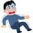 ヤバすぎて怖いのプロフィール画像