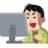 ネットの歴史botのプロフィール画像
