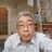 金山邦彦のプロフィール画像