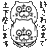 申し猫。のプロフィール画像