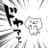 けんちゃんのプロフィール画像
