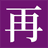 KOGAKURAのプロフィール画像