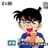 @中出しで逮捕されてた人のプロフィール画像
